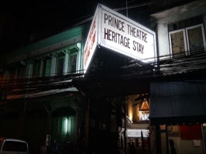  Vacation Hub International | Prince Theatre Heritage Stay Main