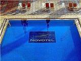 Vacation Hub International | Hotel Novotel Cairo Airport Facilities