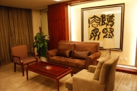  Vacation Hub International | Yiwu International Mansion Facilities