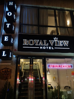  Vacation Hub International | Royal View Hotel Facilities