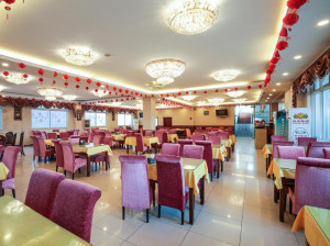  Vacation Hub International | Beijing Lanwan International Airport Hotel Tower A Facilities