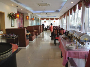  Vacation Hub International | Beijing Sicily Hotel Facilities