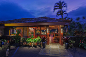  Vacation Hub International | Paradise Bay Resort Facilities