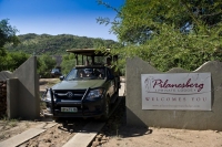  Vacation Hub International | Pilanesberg Private Lodge Food