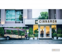  Vacation Hub International | Cinnamon Residence Food