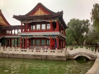  Vacation Hub International | Shichahai Shadow Art Performance Hotel Food
