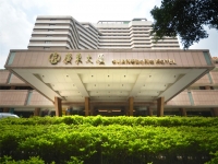  Vacation Hub International | Guangdong Hotel Food