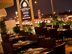  Vacation Hub International | Zubarah Boutique Hotel Doha Food