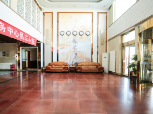  Vacation Hub International | Beijing Lanwan International Airport Hotel Tower A Food