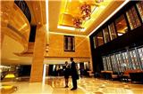  Vacation Hub International | Holiday Inn Shifu Guangzhou Lobby