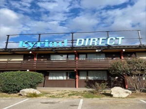  Vacation Hub International | Kyriad Direct Marseille Est La Valentine Lobby