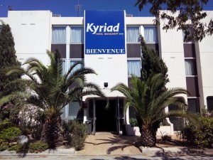  Vacation Hub International | Kyriad Marseille Ouest - Martigues Lobby