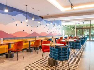  Vacation Hub International | Novotel Gaziantep Lobby
