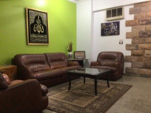  Vacation Hub International | Villa Misk Lobby