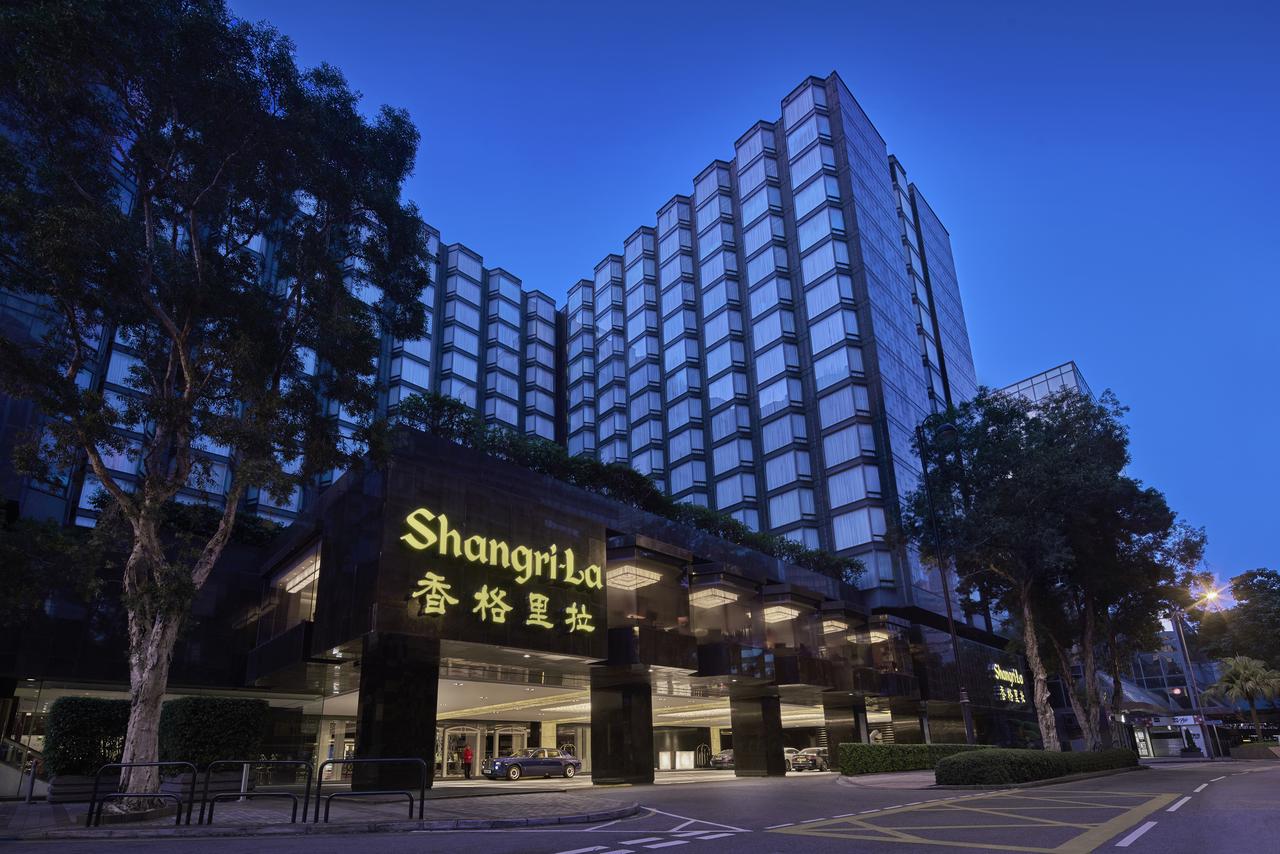 Vacation Hub International - VHI - Travel Club - Kowloon Shangri-La, Hong Kong