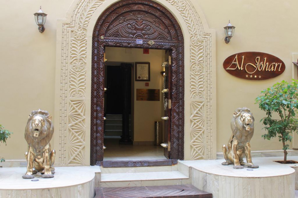 Vacation Hub International - VHI - Travel Club - Al Johari