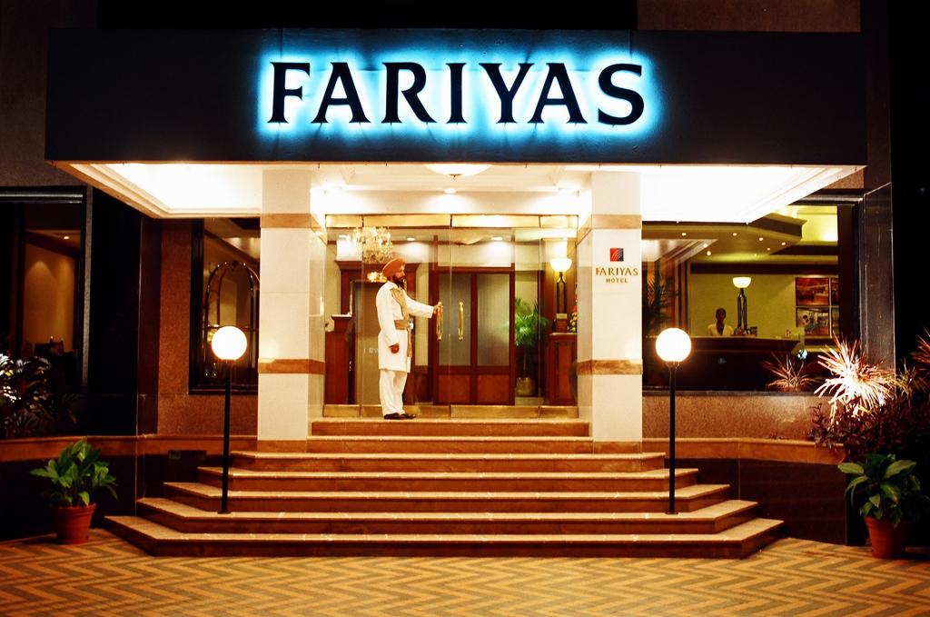Vacation Hub International - VHI - Travel Club - Fariyas Hotel