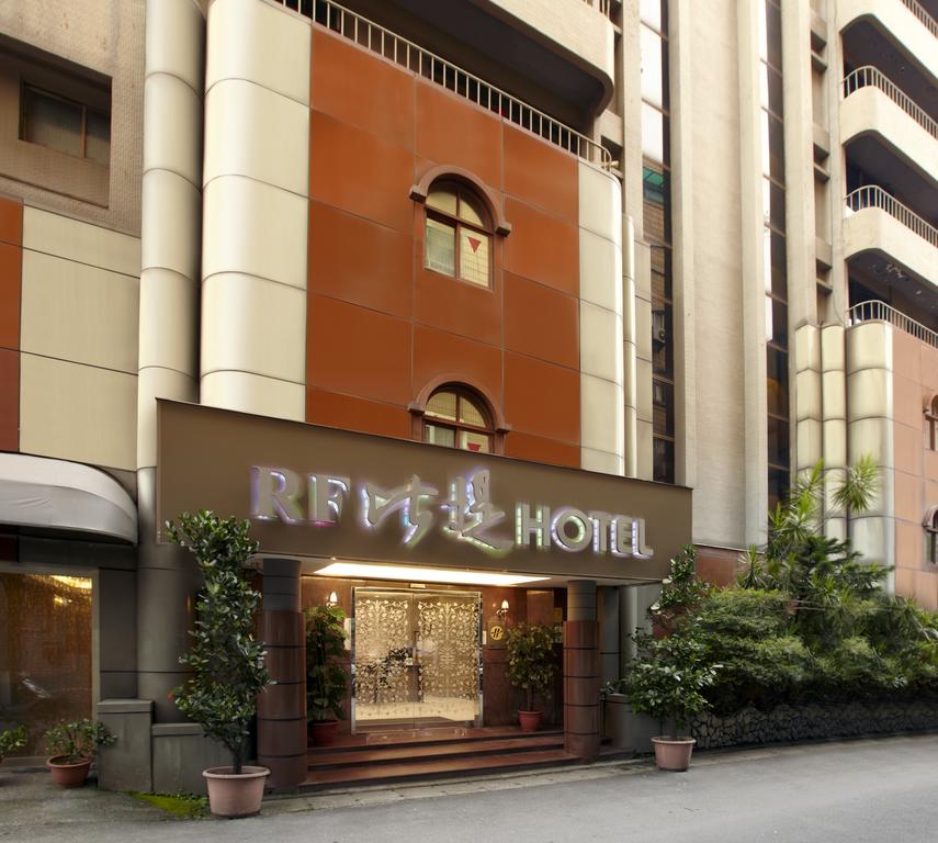 Vacation Hub International - VHI - Travel Club - RF Pretty Hotel
