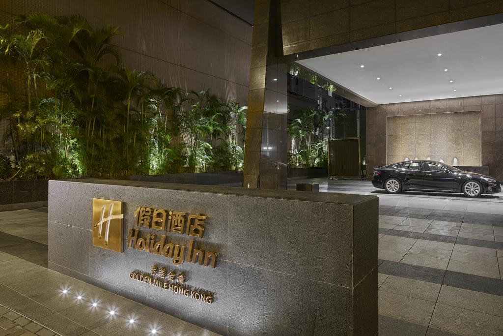 Vacation Hub International - VHI - Travel Club - Holiday Inn Golden Mile Kowloon