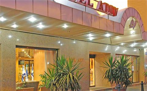 Vacation Hub International - VHI - Travel Club - Adiv Hotel