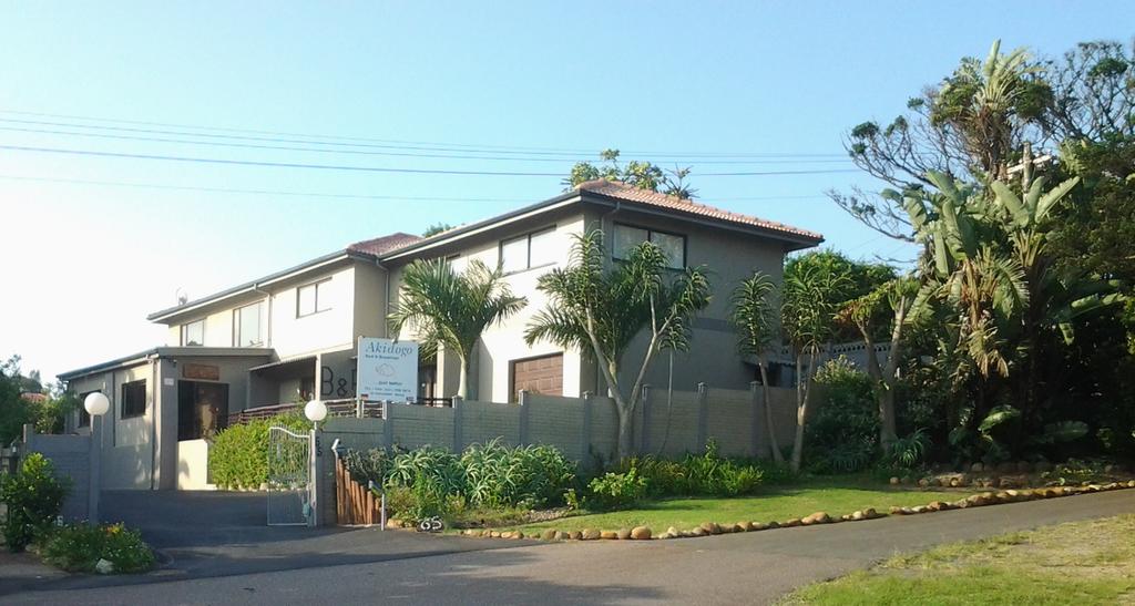 Vacation Hub International - VHI - Akidogo Guest House