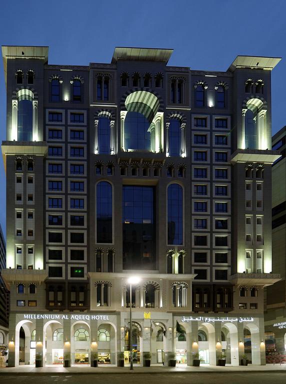 Vacation Hub International - VHI - Millennium Al Aqeeq Hotel