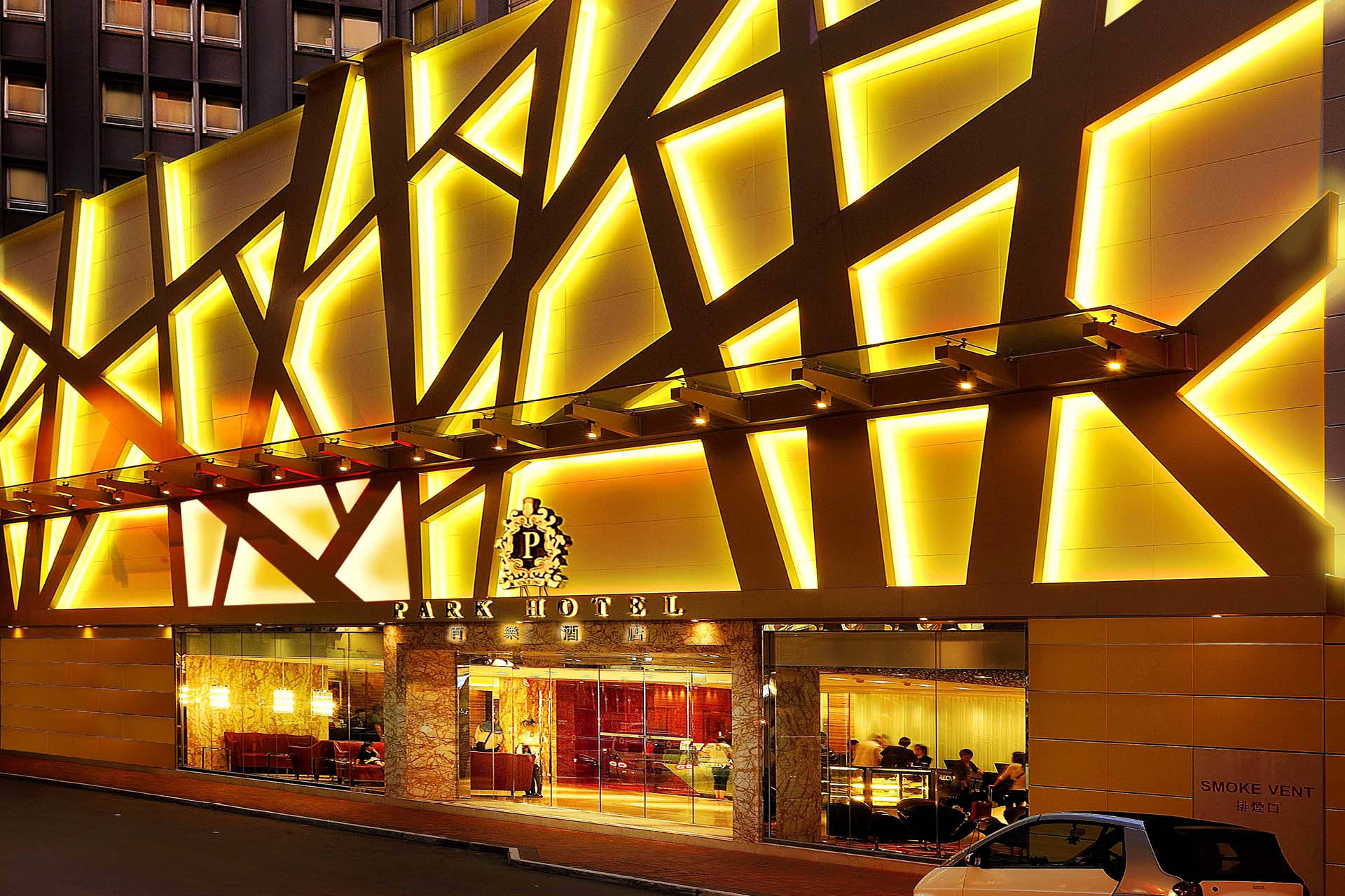 Vacation Hub International - VHI - Travel Club - Park Hotel Hong Kong