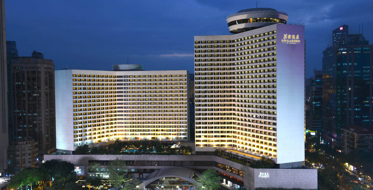 Vacation Hub International - VHI - The Garden Hotel, Guangzhou