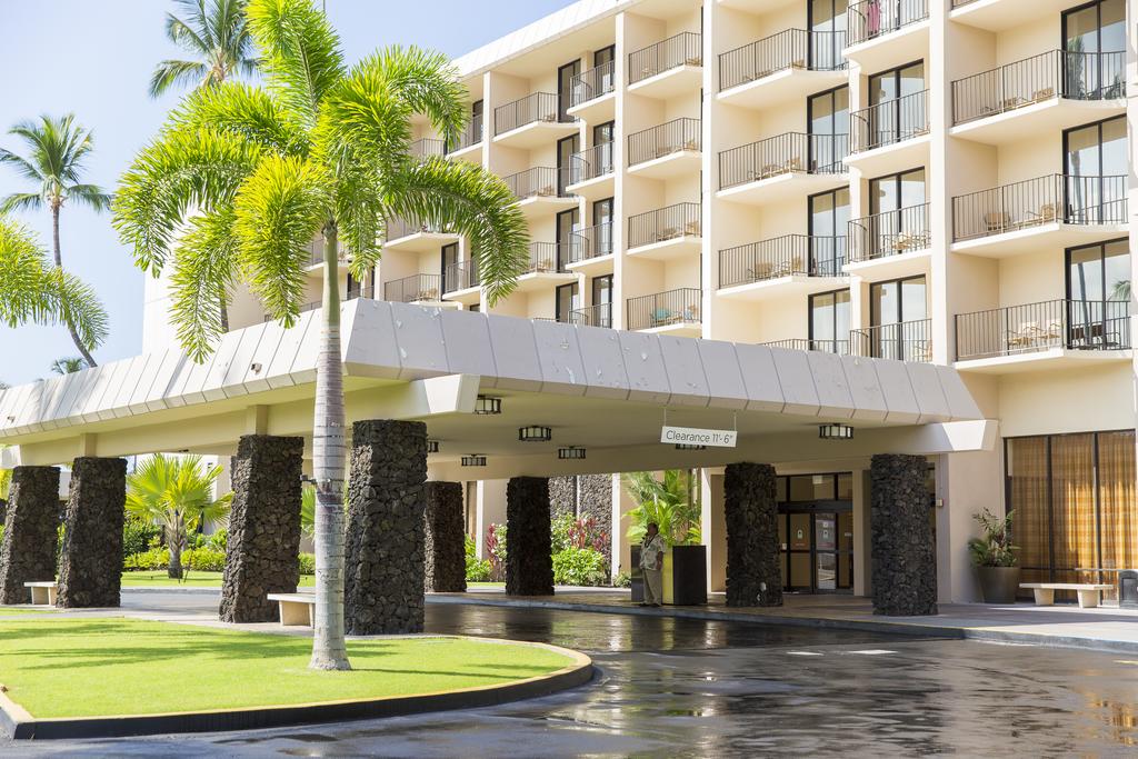 Vacation Hub International - VHI - Travel Club - Courtyard by Marriott King Kamehameha's Kona Beach Hotel
