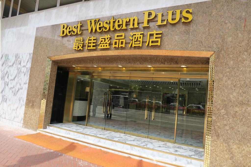 Vacation Hub International - VHI - Travel Club - Best Western Plus Hotel Kowloon