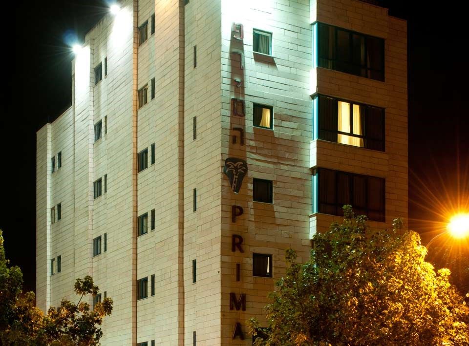 Vacation Hub International - VHI - Travel Club - Prima Galil Hotel