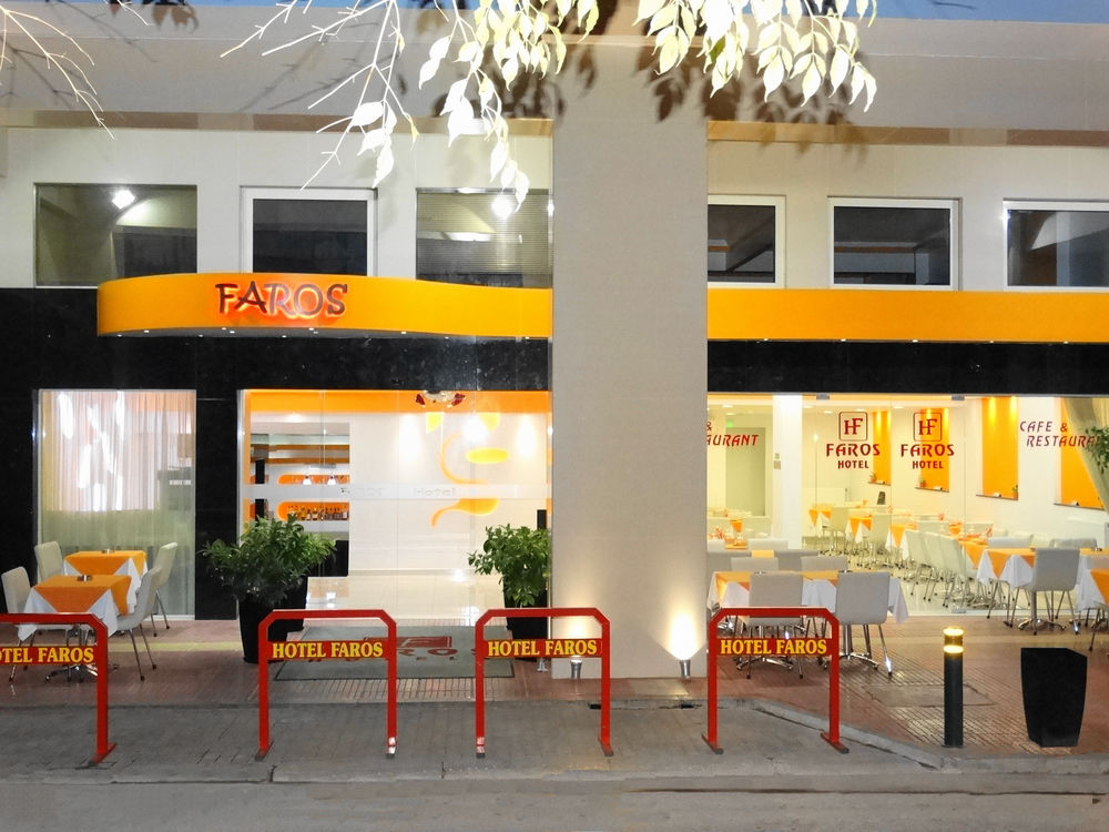 Vacation Hub International - VHI - Travel Club - Faros 1 Hotel