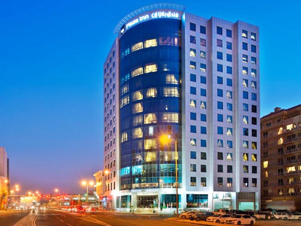 Vacation Hub International - VHI - Travel Club - Plaza Inn Hotel Doha