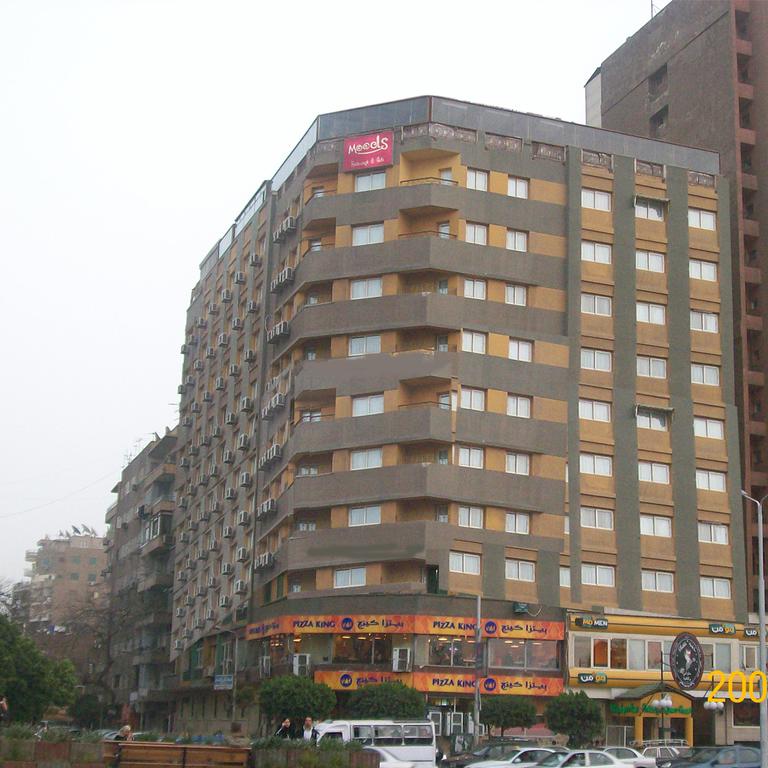Vacation Hub International - VHI - Travel Club - Holidays Express Hotel