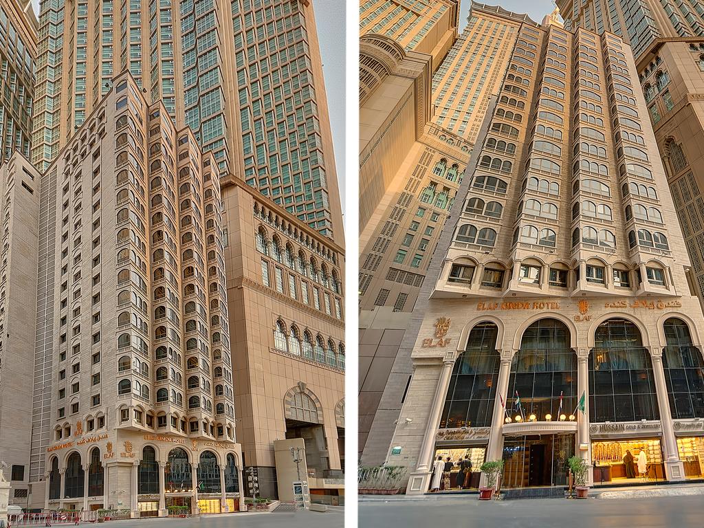 Vacation Hub International - VHI - Elaf Ajyad Mecca
