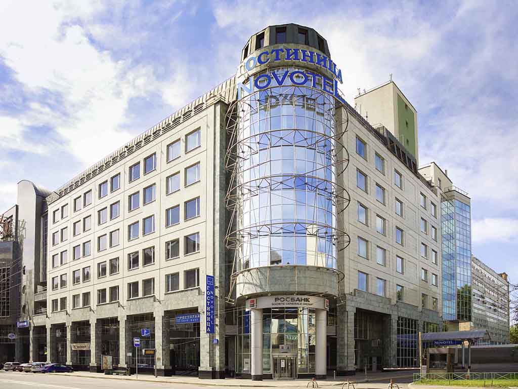 Vacation Hub International - VHI - Travel Club - Novotel Moscow Centre