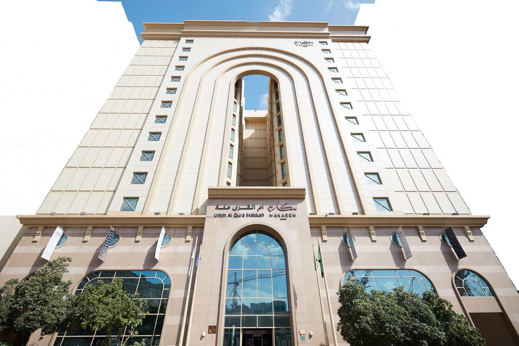 Vacation Hub International - VHI - Makarem Umm Alqura Hotel