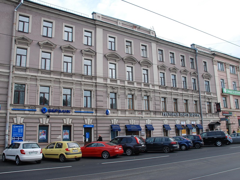 Vacation Hub International - VHI - Travel Club - Station Hotel Z12