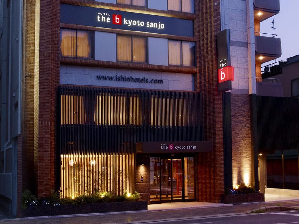 Vacation Hub International - VHI - Travel Club - The B Kyoto Sanjo