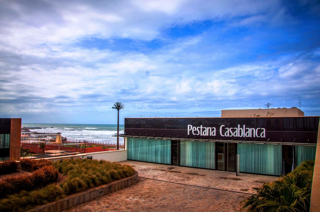 Vacation Hub International - VHI - Travel Club - Hôtel Casablanca Le Lido Thalasso & SPA (Ex Riad Salam )