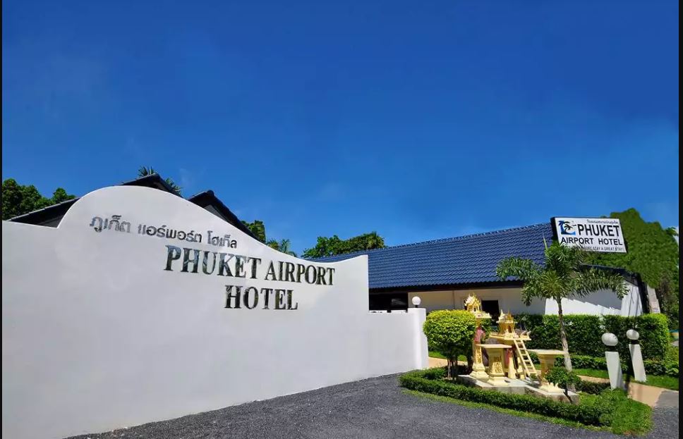 Vacation Hub International - VHI - Travel Club - Phuket Airport Hotel
