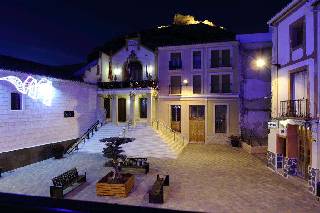 Vacation Hub International - VHI - Travel Club - Boutique Hotel Sierra de Alicante