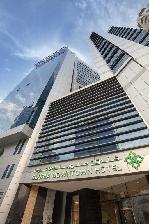 Vacation Hub International - VHI - Travel Club - Gloria Downtown Hotel