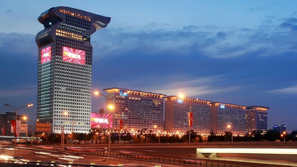 Vacation Hub International - VHI - Travel Club - Pangu 7 Star Hotel