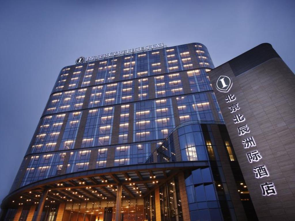 Vacation Hub International - VHI - Travel Club - InterContinental Beijing Beichen