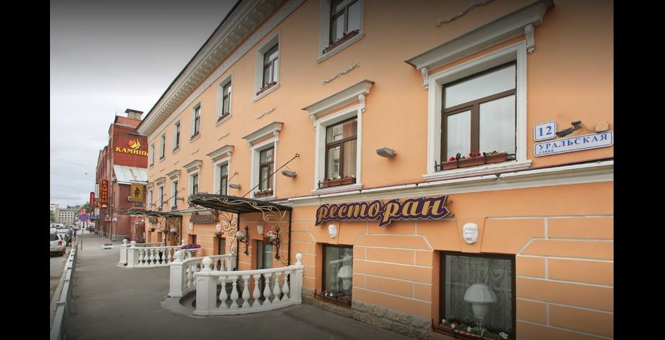 Vacation Hub International - VHI - Travel Club - Menshikov Hotel
