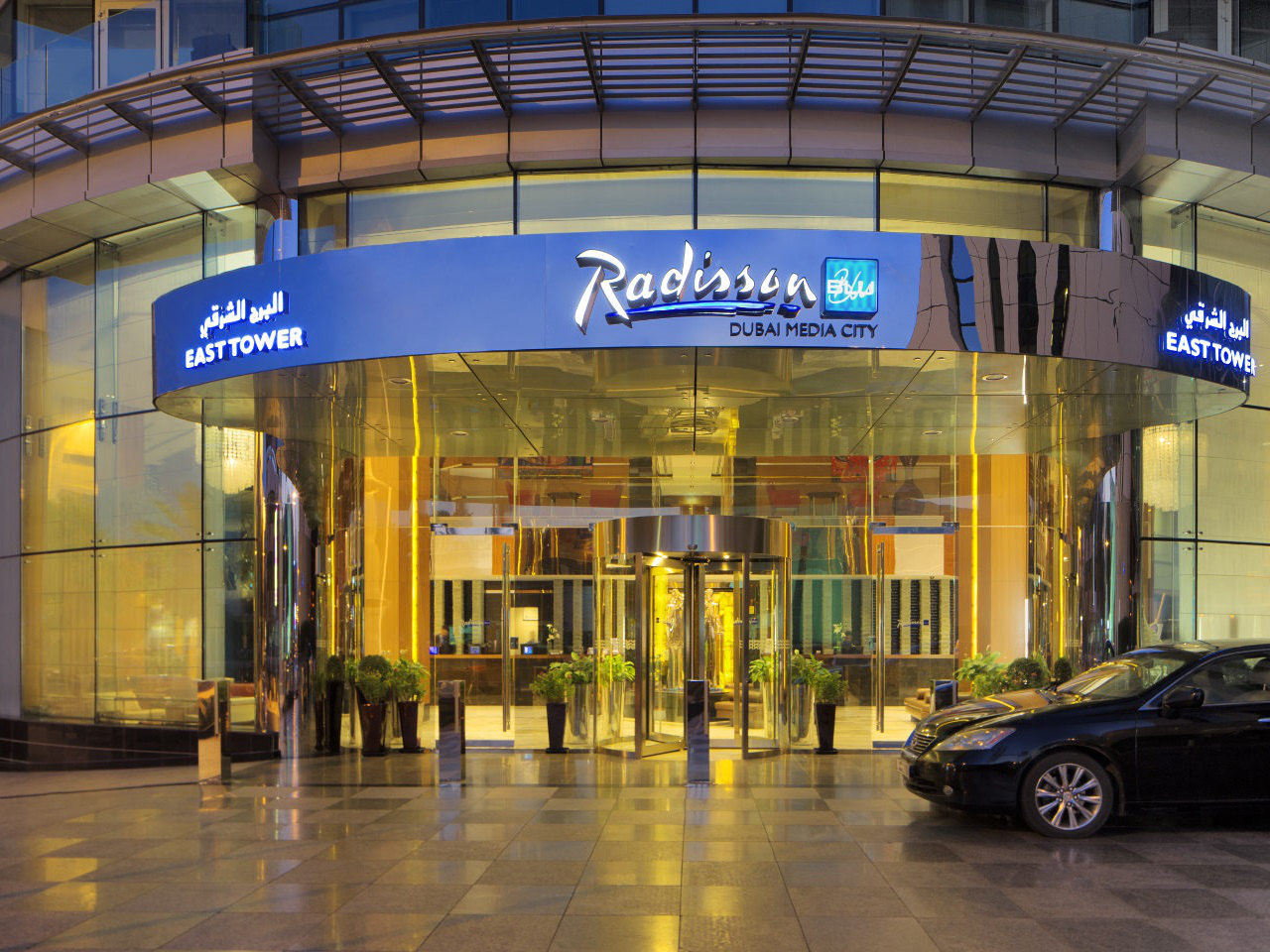 Vacation Hub International - VHI - Travel Club - Radisson Blu Hotel Dubai Media City