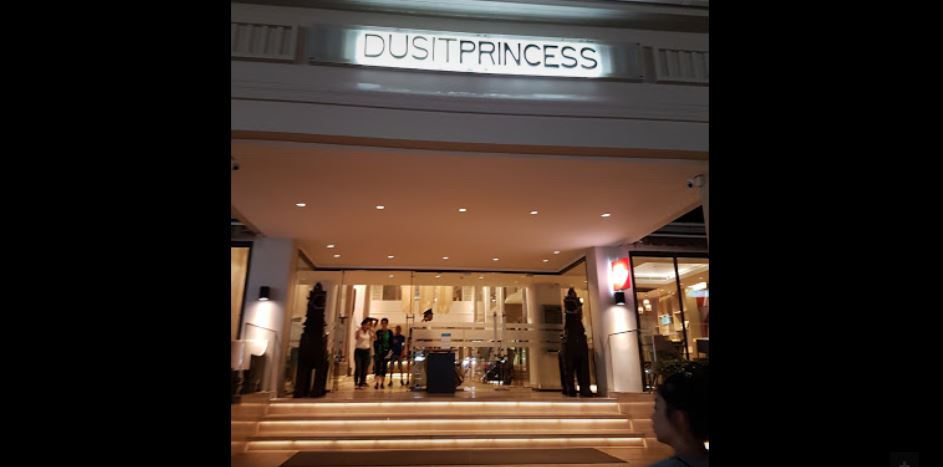 Vacation Hub International - VHI - Travel Club - Dusit Princess Chiang Mai