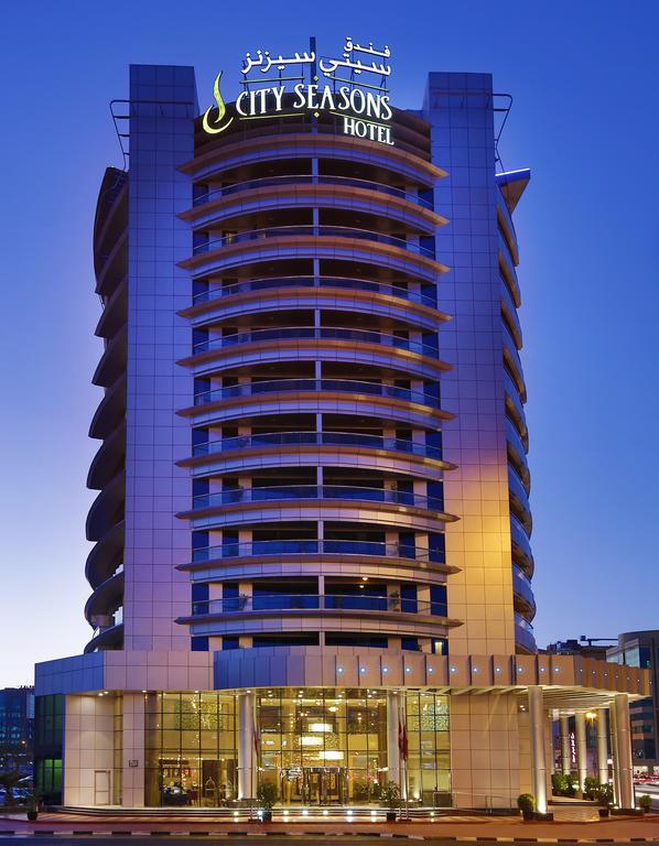Vacation Hub International - VHI - Travel Club - City Seasons Hotel Dubai