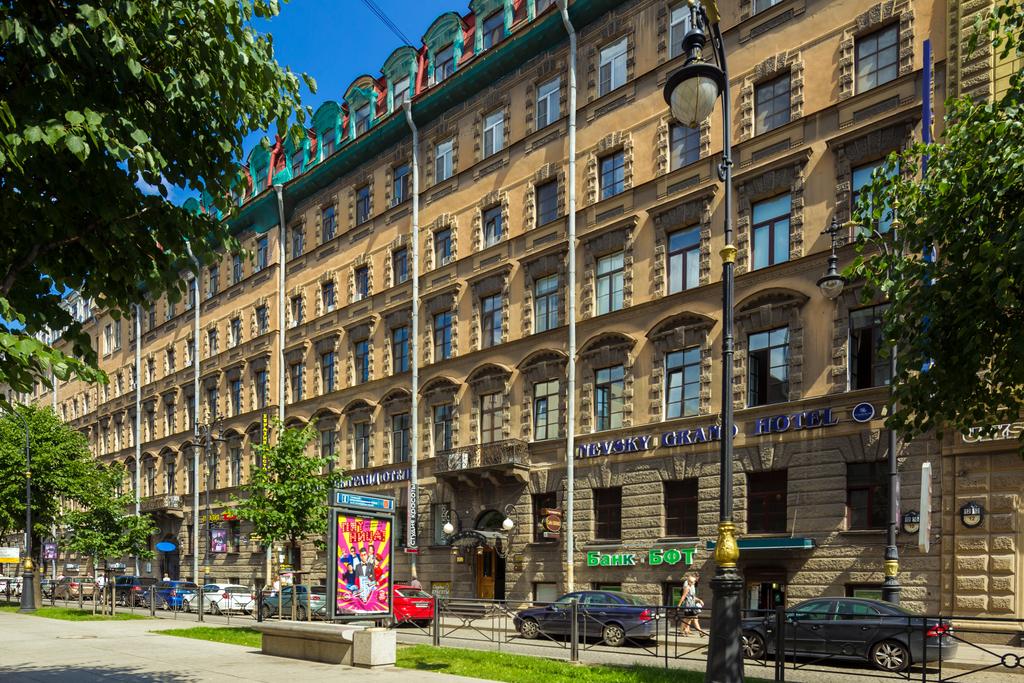 Vacation Hub International - VHI - Travel Club - Nevsky Hotel Grand Energy